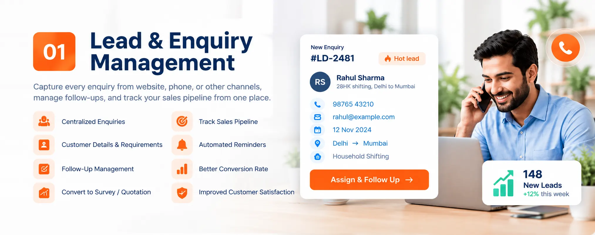 Lead & Enquiry Management